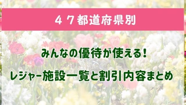 人生は暇つぶし